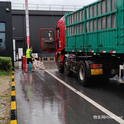 肇慶至鄂倫春自治旗專業物流解決方案 工具打包、搬運上貨與2023全國閃送服務