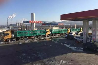 平涼鴻通 以“牽手即是一生”之諾，譜寫道路普通貨物運輸合作共贏新篇章